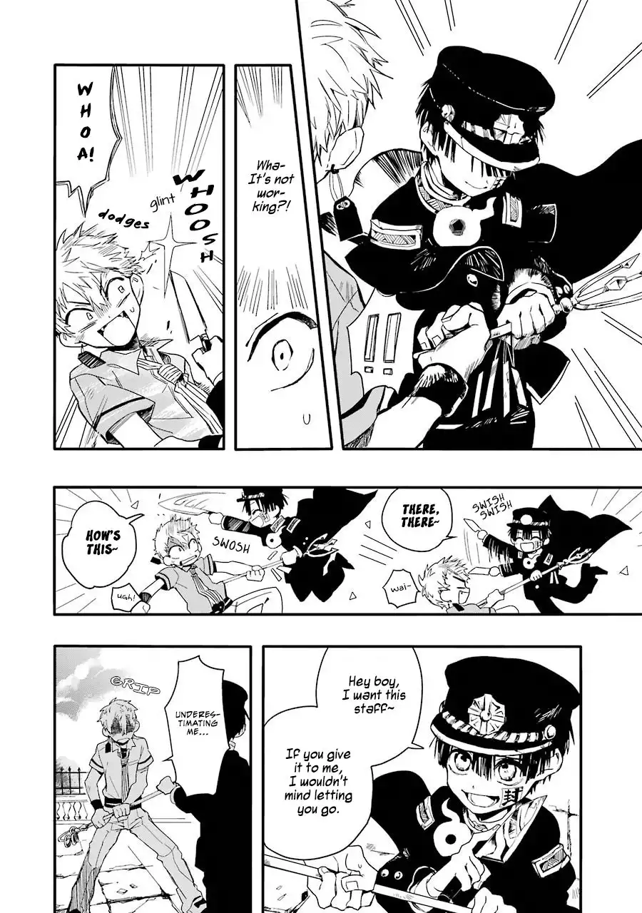 Jibaku Shounen Hanako-kun Chapter 3 20